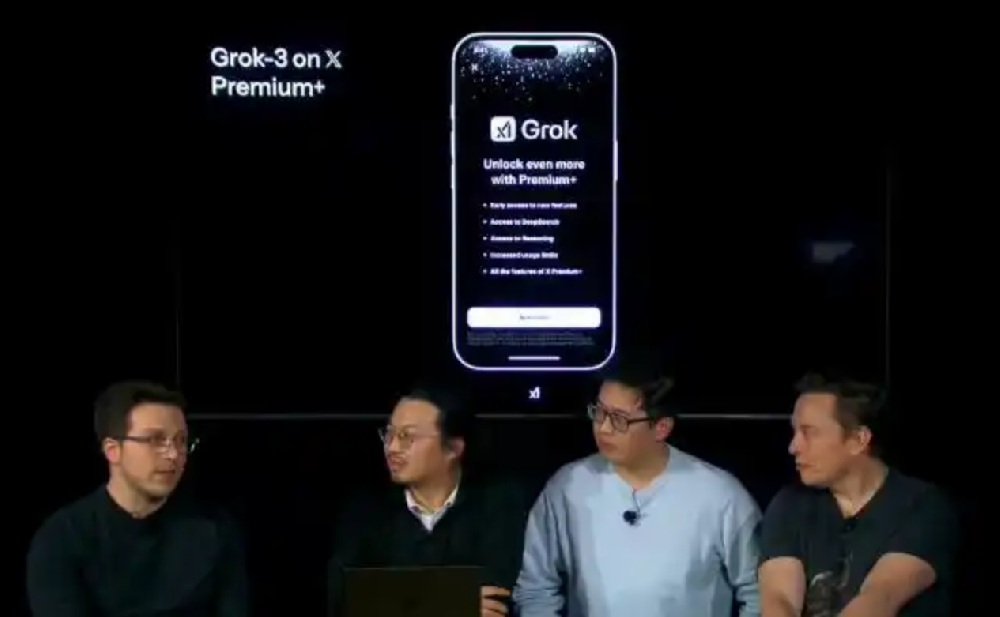 无愧地表最强AI！Grok 3“思维链 × DeepSearch”杀手锏来袭