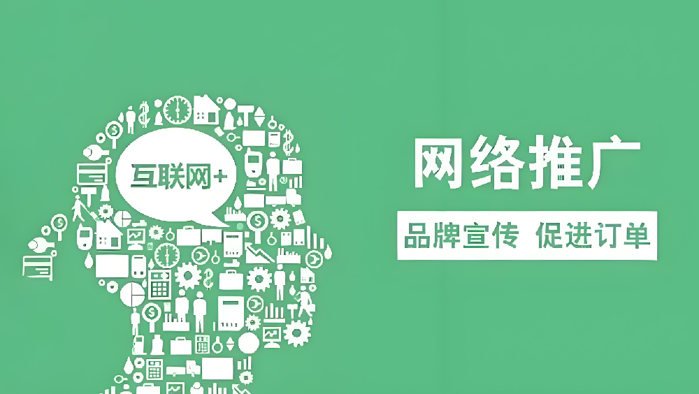 网络营销新策略：明恩玉杰工作室如何助力企业赢在数字时代